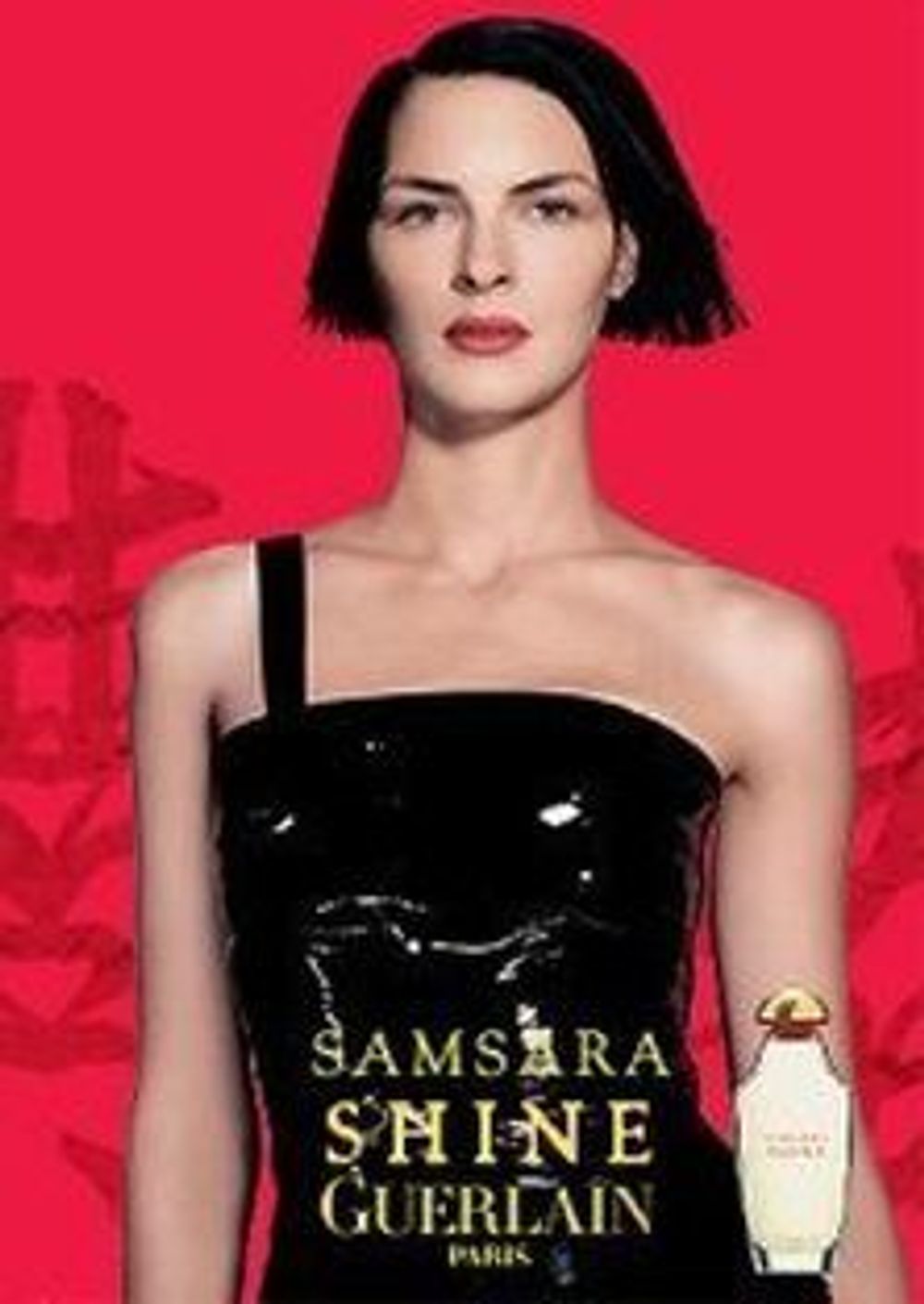 Guerlain Samsara Shine