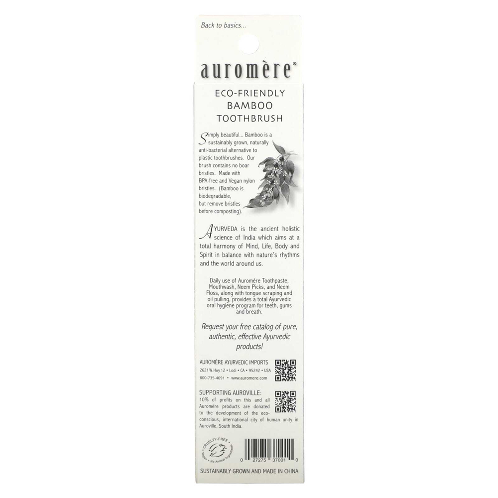 Auromere, Бамбуковая зубная щетка, мягкая, 1 зубная щетка
