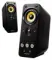Creative GigaWorks T20 Series II