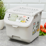 Контейнер для овощей 11,3л, 275*240*240мм