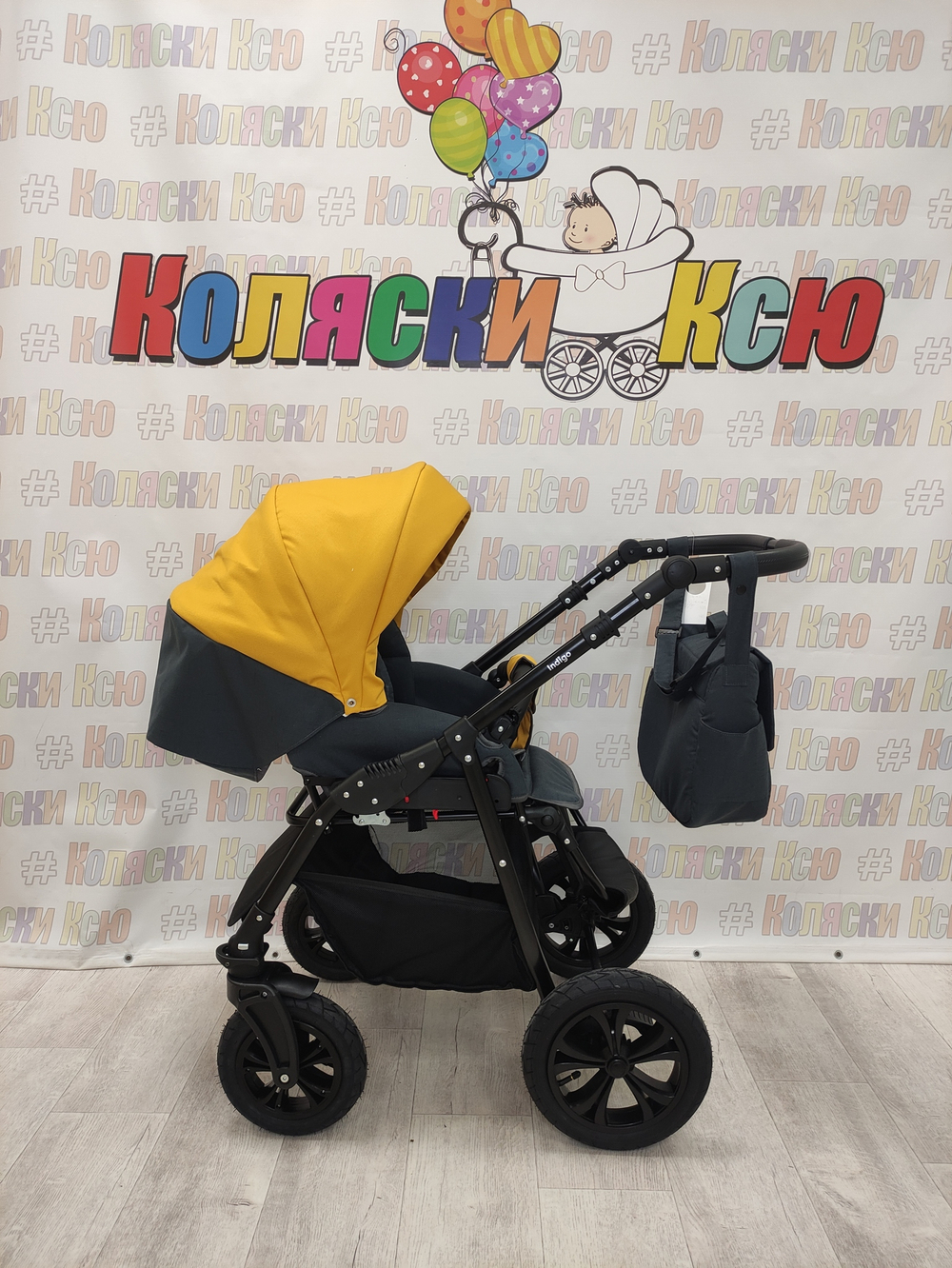 Коляска модульная Indigo Charlotte Sity cs 08 (т.серый+желтый)