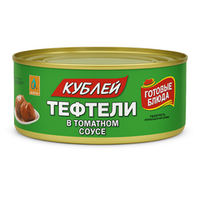 Готовые блюда