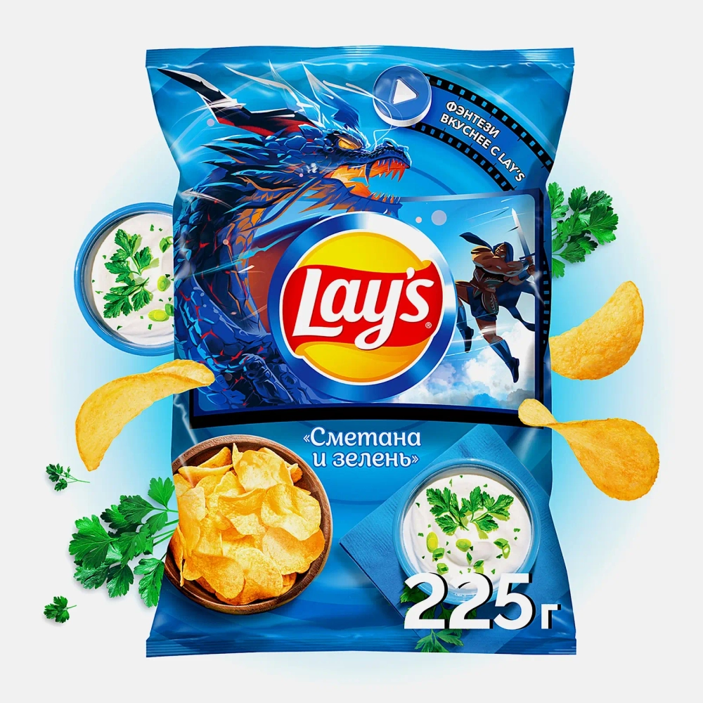Чипсы Lays Сметана и зелень 225г