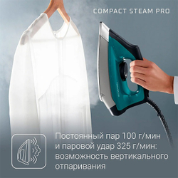 Парогенератор Rowenta  DG7623F0