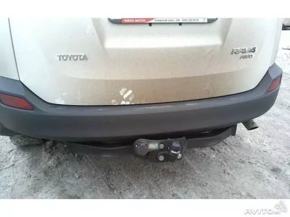 Фаркоп Балтекс для Toyota RAV4 IV (XA40) 2013-2019(паспорт и сертификат в комплекте)(без электрики)арт.24238821