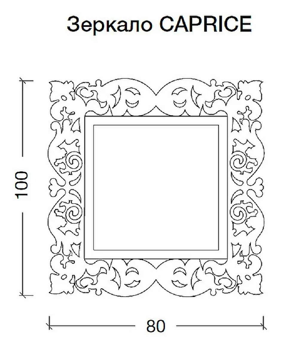 Зеркало Boheme NeoArt Caprice 562 серебро поталь