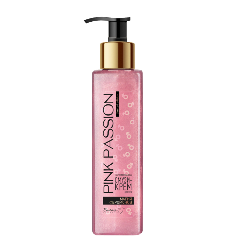 Белита-М pink passion смузи-крем для тела парфюмированный магия феромонов, 190г