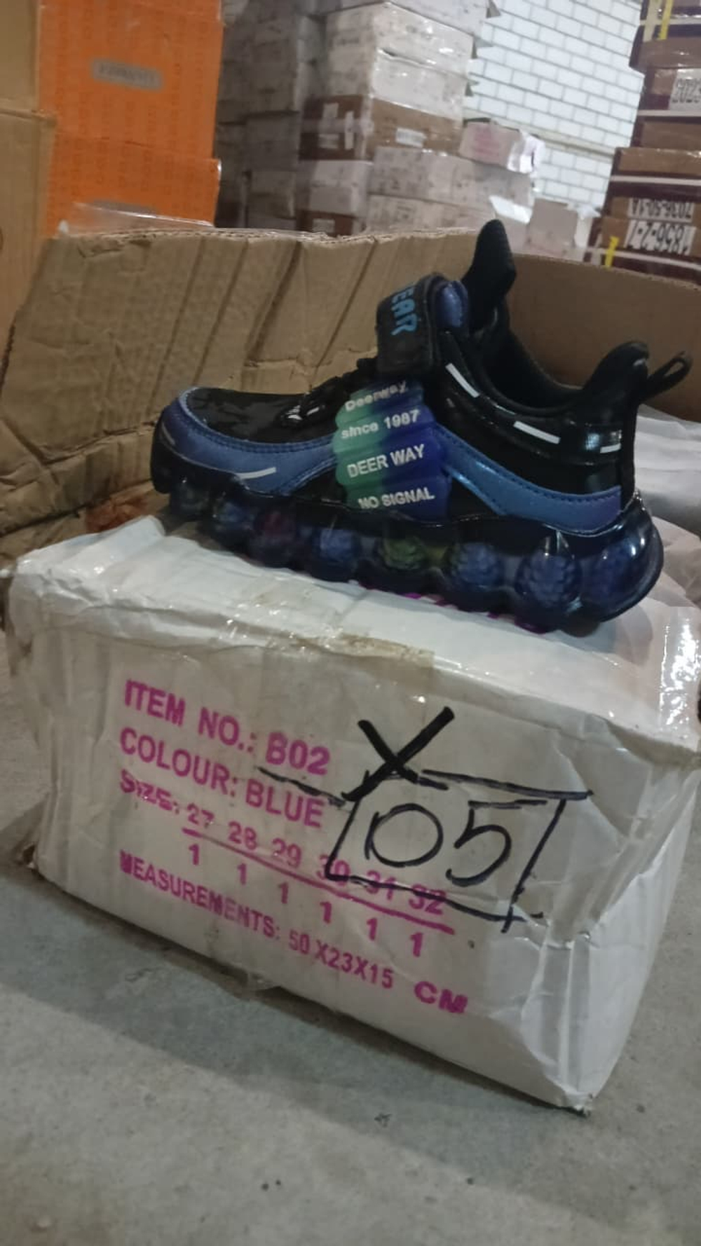 Кроссовки детские