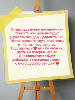 Картина на Холсте.Зимняя аллея.Масло,авторская работа,написана от руки.Не принт.Не печать.В единственном экземпляре.Художник Семененко Анна.