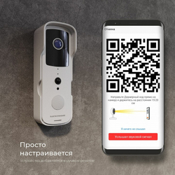 Видеозвонок Elektrostandard 76105/00 черный