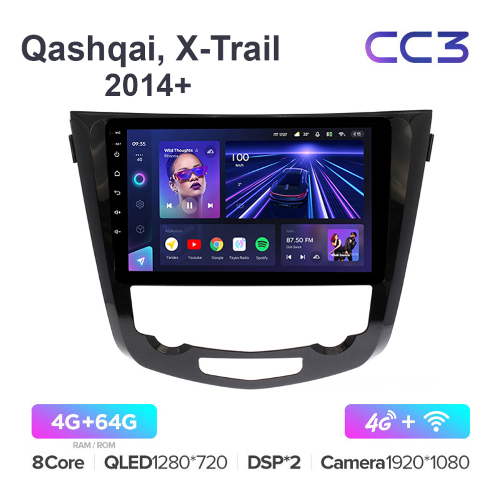 Teyes CC3 10,2"для Nissan Qashqai, X-Trail 2014+ (авто с климат контролем)