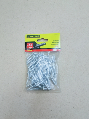 Заклепки Stayer алюмин 4,8*16 50 шт