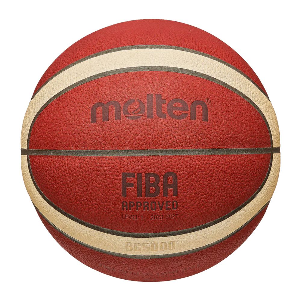Мяч баск. MOLTEN B7G5000 р.7, FIBA Appr,12 панелей, нат.кожа, бутил. камера, кор-беж-чер