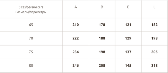 Чашки балконет BN-58, 80В-85А-75С-70D, черный 170