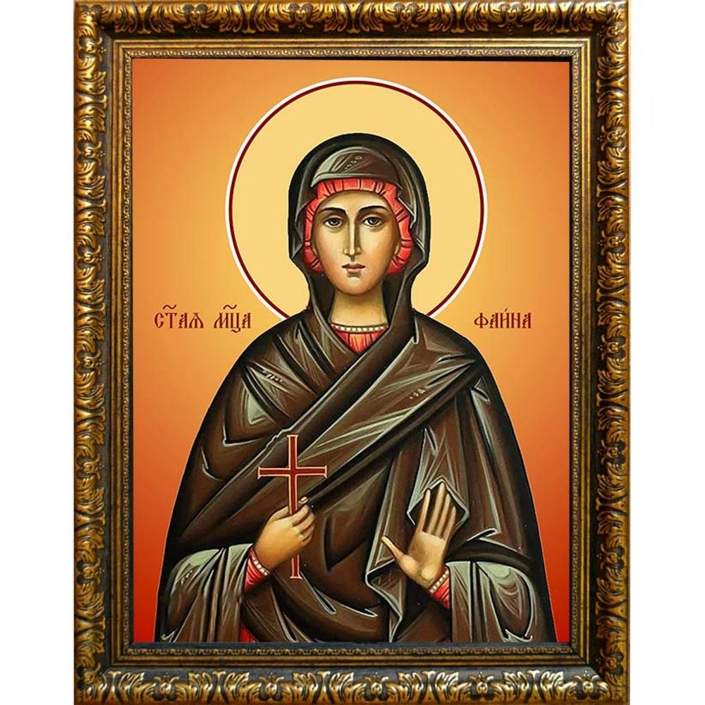 Фаина Анкирская (Коринфская), мученица дева. Икона на холсте.