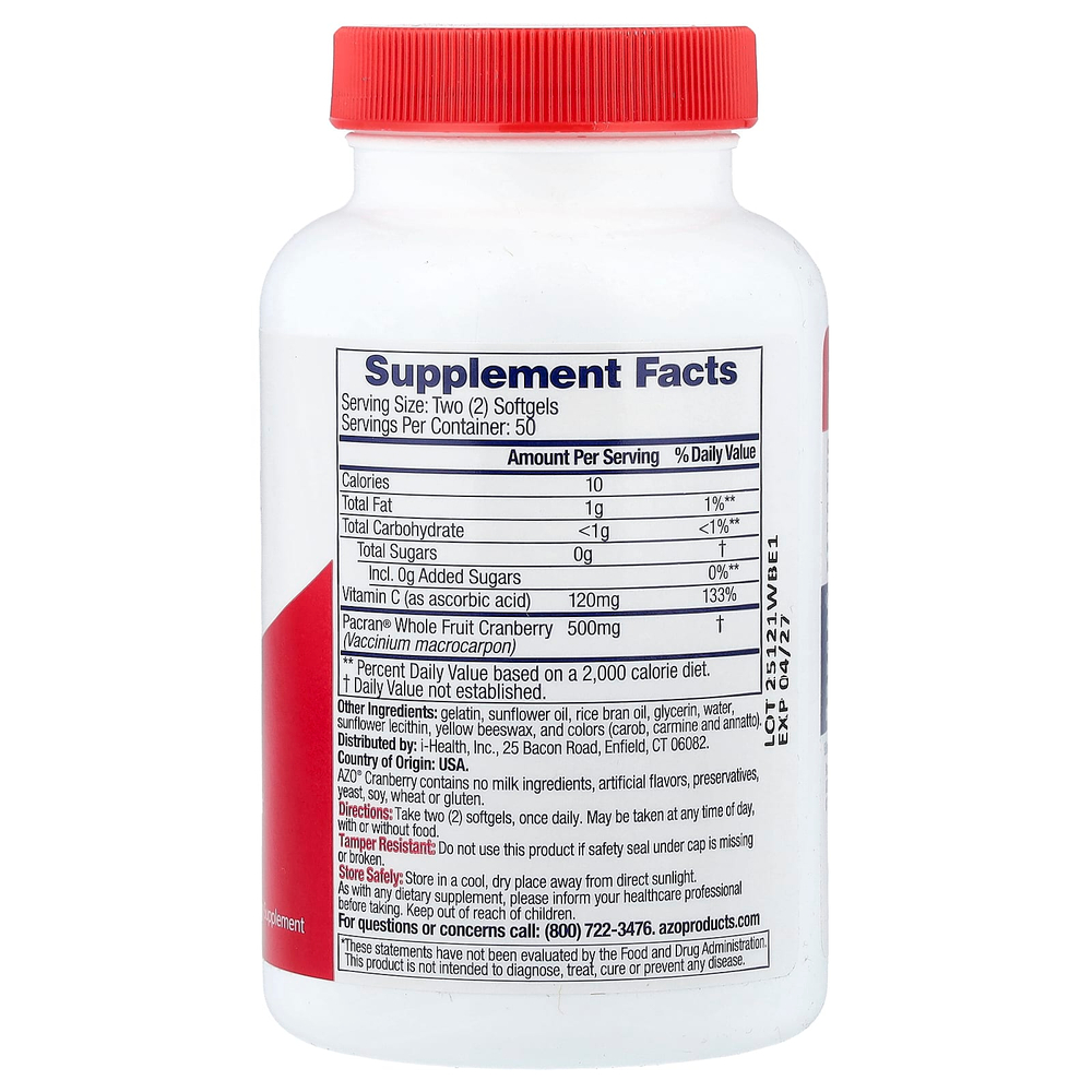 AZO, клюква, средство для мочевыводящих путей, 100 капсул