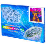 Алмазная мозаика Alingar, на подрамнике, с полным заполнением, (глянц), 20х30 см, 20 цветов, "Дорожка по воде"