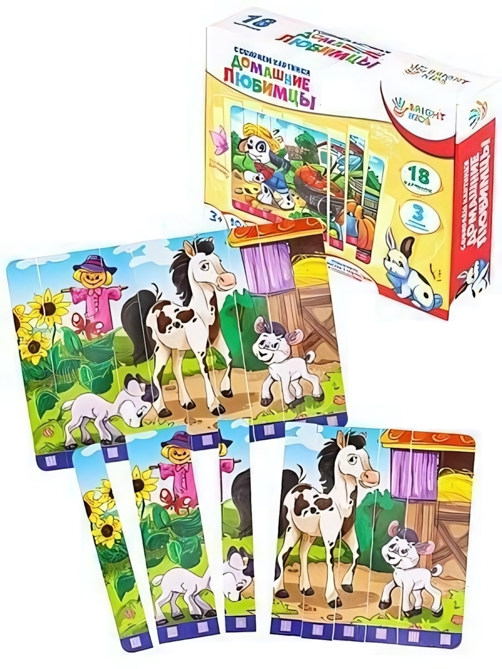 Bright Kids. Собираем картинки. Домашние любимцы (ИН-1682)