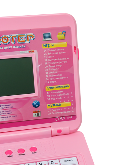 Детский обучающий ноутбук русско-английский (35 функций) с мышкой ( розовый )