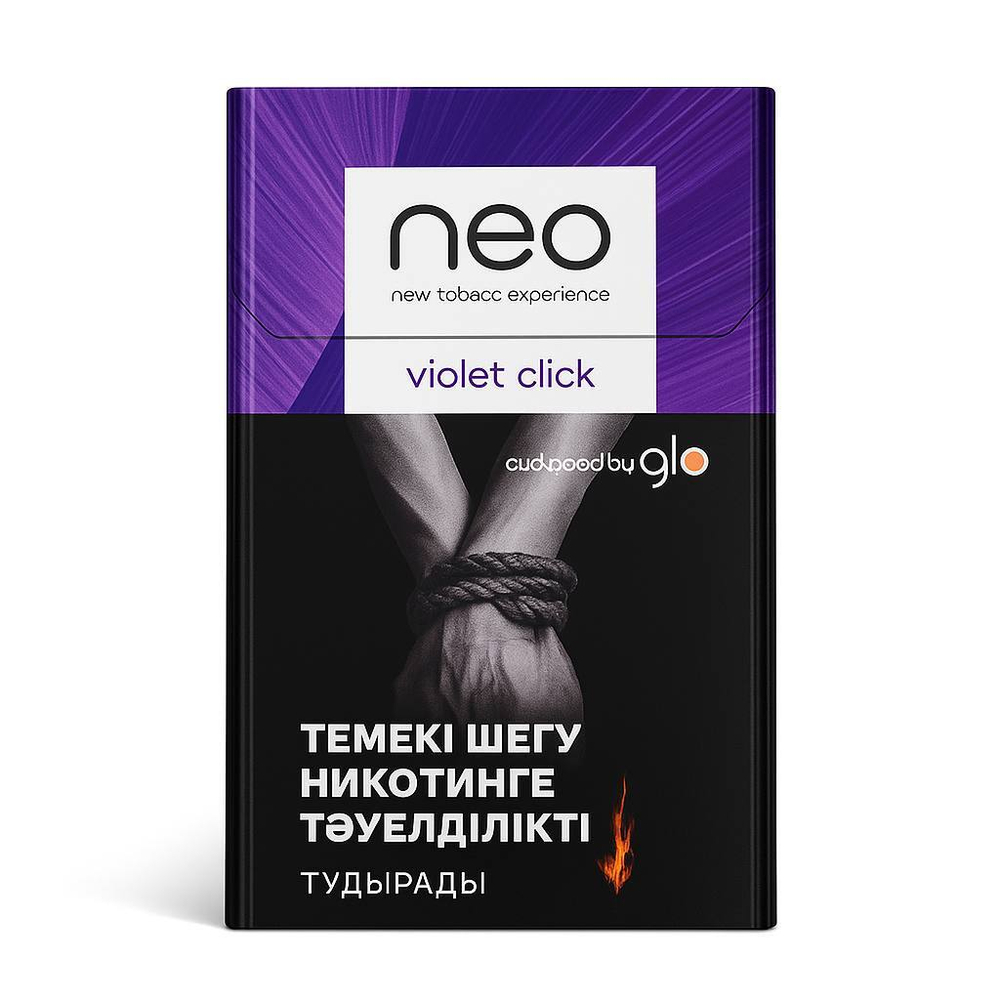 Табачные палочки NEO Violet Click