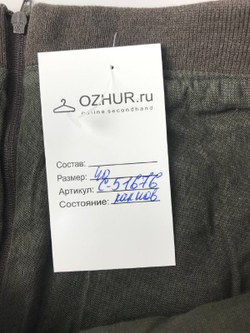 Юбка короткая 40 размер