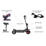 Электросамокат Kugoo G-BOOSTER 2400W 48V 23Ah (уцененный)