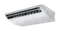Напольно-потолочная сплит-система Thaicon TL-PU100-FR/TL-PO100-FR Synergy