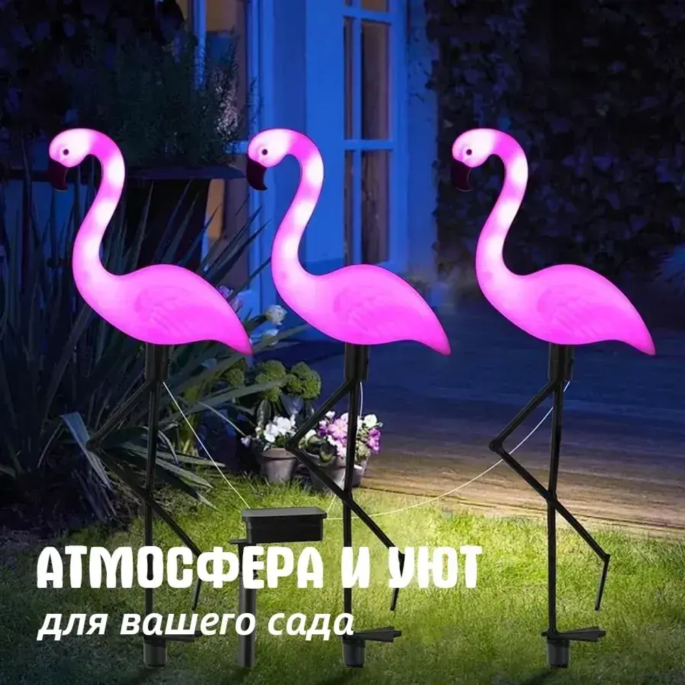 Kersenis Уличный светильник, количество ламп:3шт