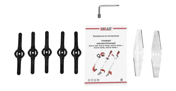 Триммер аккумуляторный BRAIT BCBC20-2NM