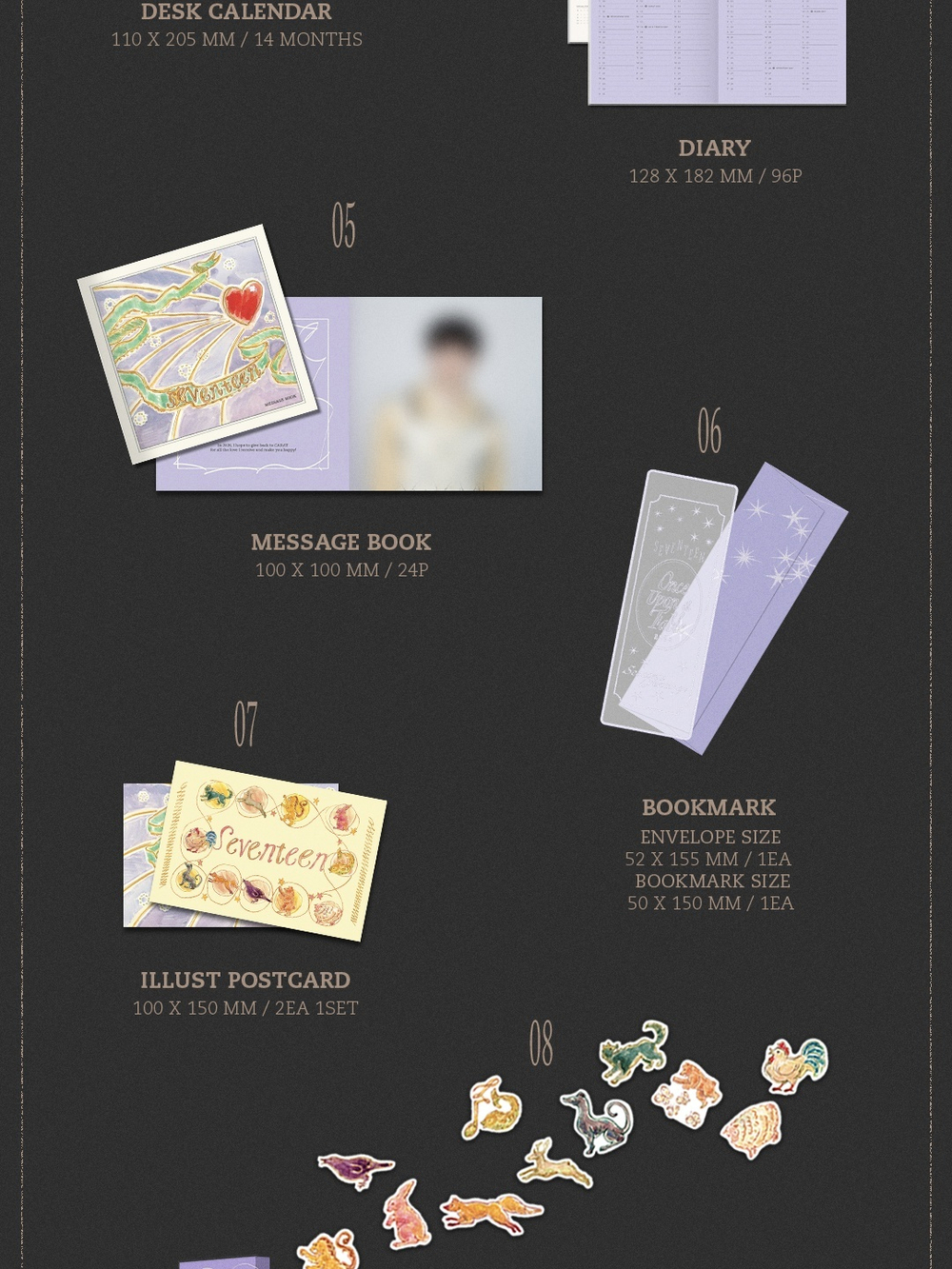 товары SEVENTEEN - Once Upon a Fable 2026 Season's Greetings
