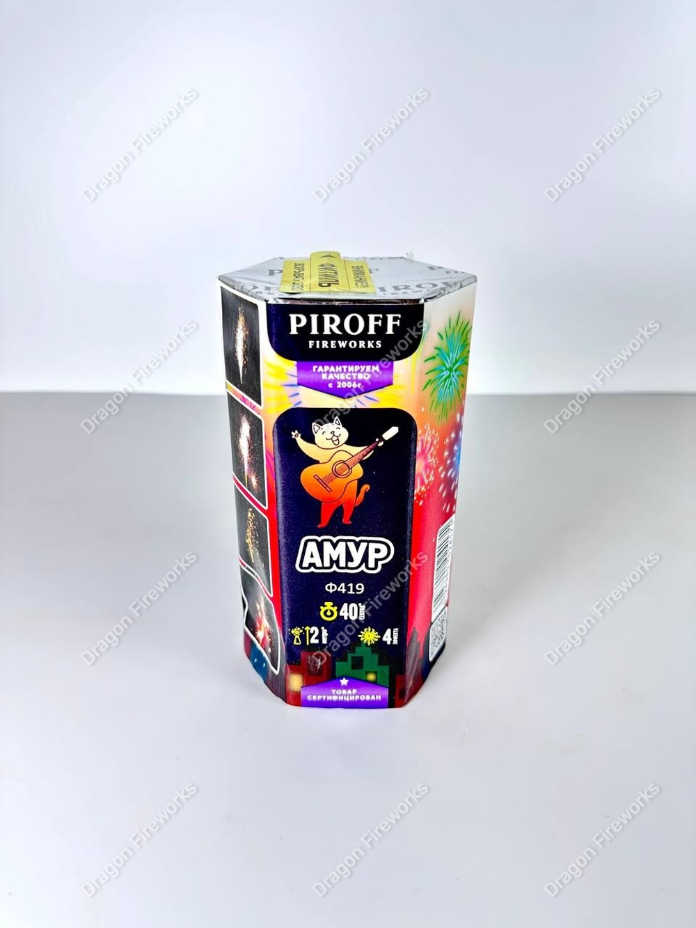 Амур 40 сек/2 метра 4 эфф