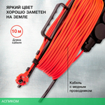 Удлинитель Starwind ST-PS3.10/B-16 черный
