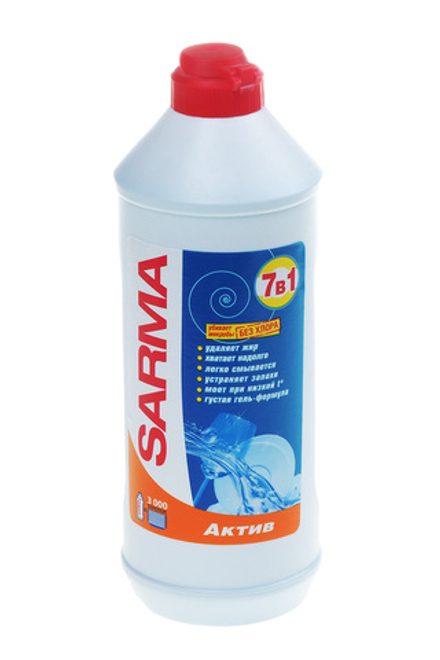 Моющее средство Сарма для посуды Active 500мл