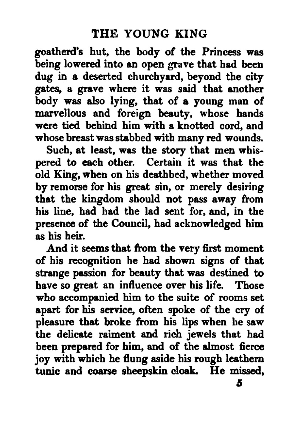 Complete Writings of Oscar Wilde. The House of Pomegranates. De Profundis | Оскар Уайльд