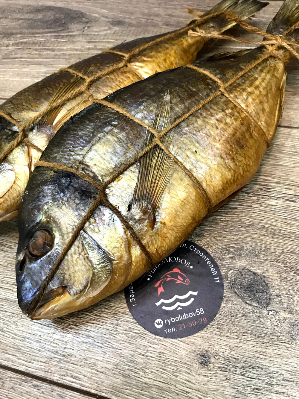 Дорадо горячего копчения