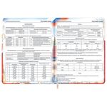 Дневник 1-11 класс 48 л., кожзам (твердая), печать, цветной блок, BRAUBERG, "Великие Люди", 107232