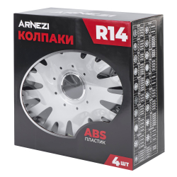 Колпаки R14 Vega 4шт (серебристо-черно матовые) ABS-пластик ARNEZI A0702057