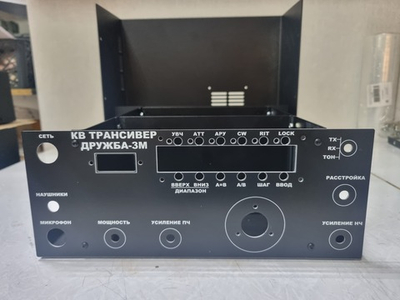 Фронтальная панель трансивера Дружба-М (для синтезатора "Дружба" v5.0)