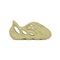 Adidas Originals Yeezy Foam Runner 'Sulfur'