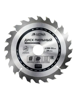 Диск пильный по дереву Ultima, 200 х 32 мм, 24 зуба