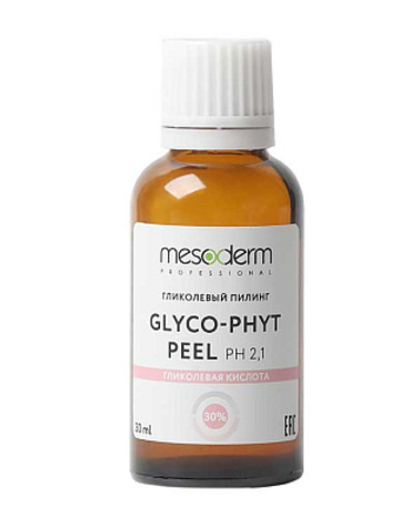  Гликолевый пилинг 30% с койевой и фитиновой кислотой "Glyco-Phyt Peel" 30 мл, Mesoderm