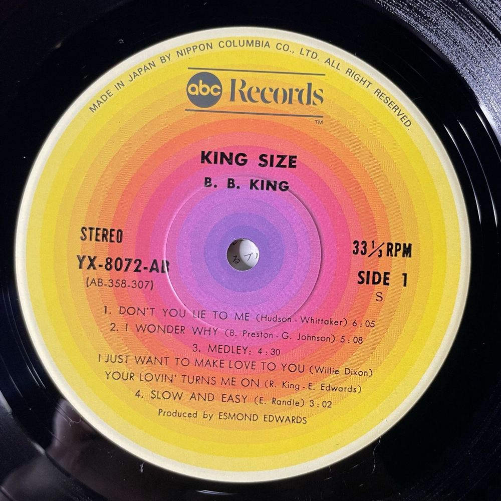 Винтажная виниловая пластинка LP B.B.King, King Size (Japan 1977) (No Obi)