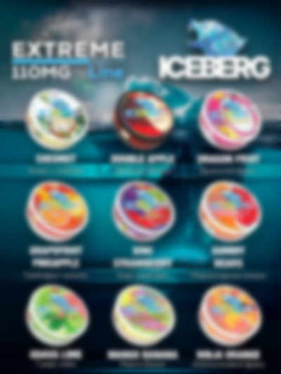ICEBERG EXTREME 110mg