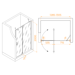Душевая дверь RGW HO-014Gr (Матовое-Сатинат, 1300)
