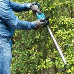 Кусторез аккум. LXT BL 18В, 320Вт, 60см, 4000рез/мин,диам.раск.20мм,XPT,(BL1850B,DC18RC) Makita DUH606RT