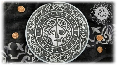 Алтарь богини "Хель"