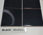 Плитка настенная Mini Tile Black glossy 99x99х7 мм