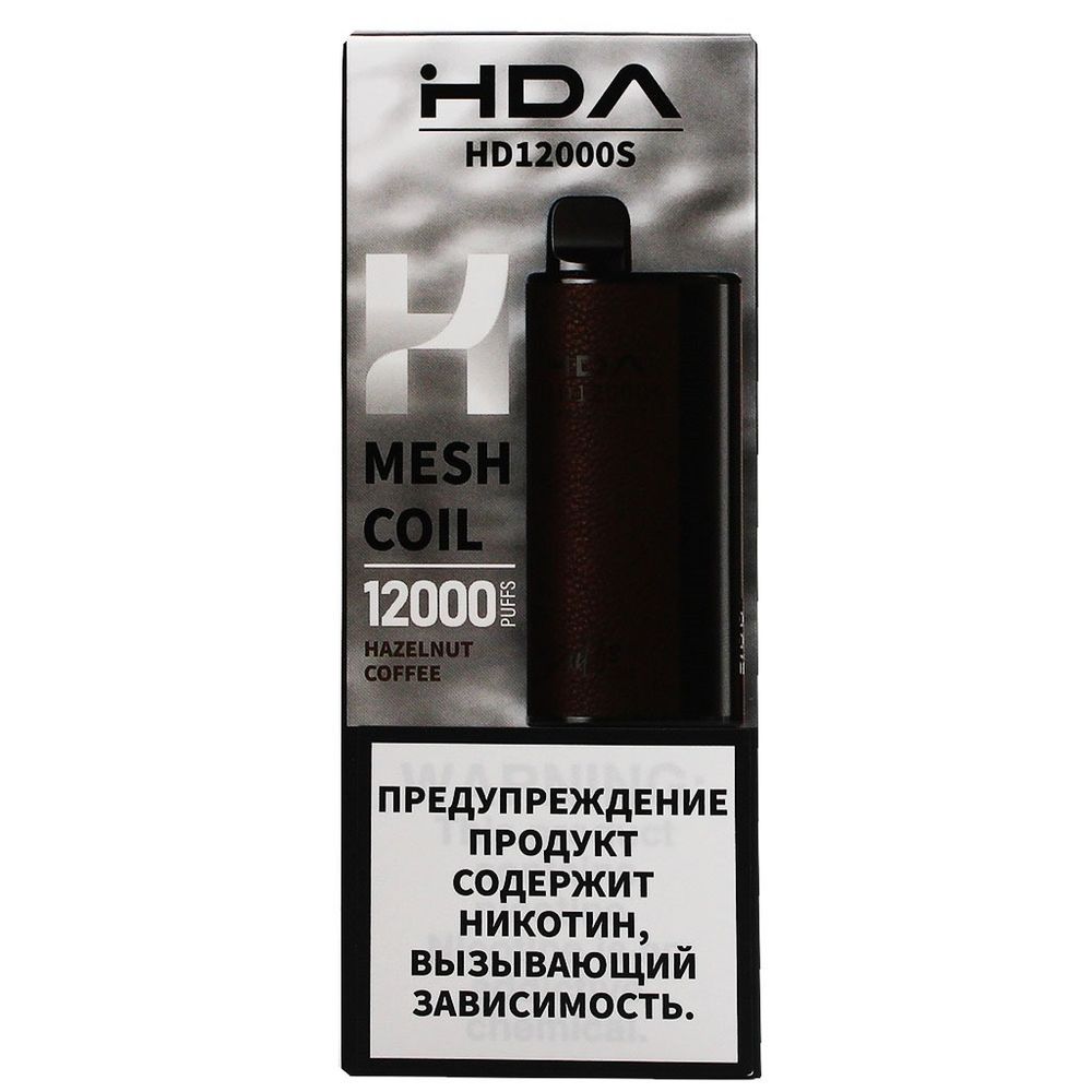 HDA Hazelnut coffee Фундук-кофе 12000 купить в Москве с доставкой по России