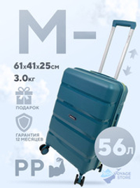 Средний чемодан Mironpan Model G, Бирюзовый, M