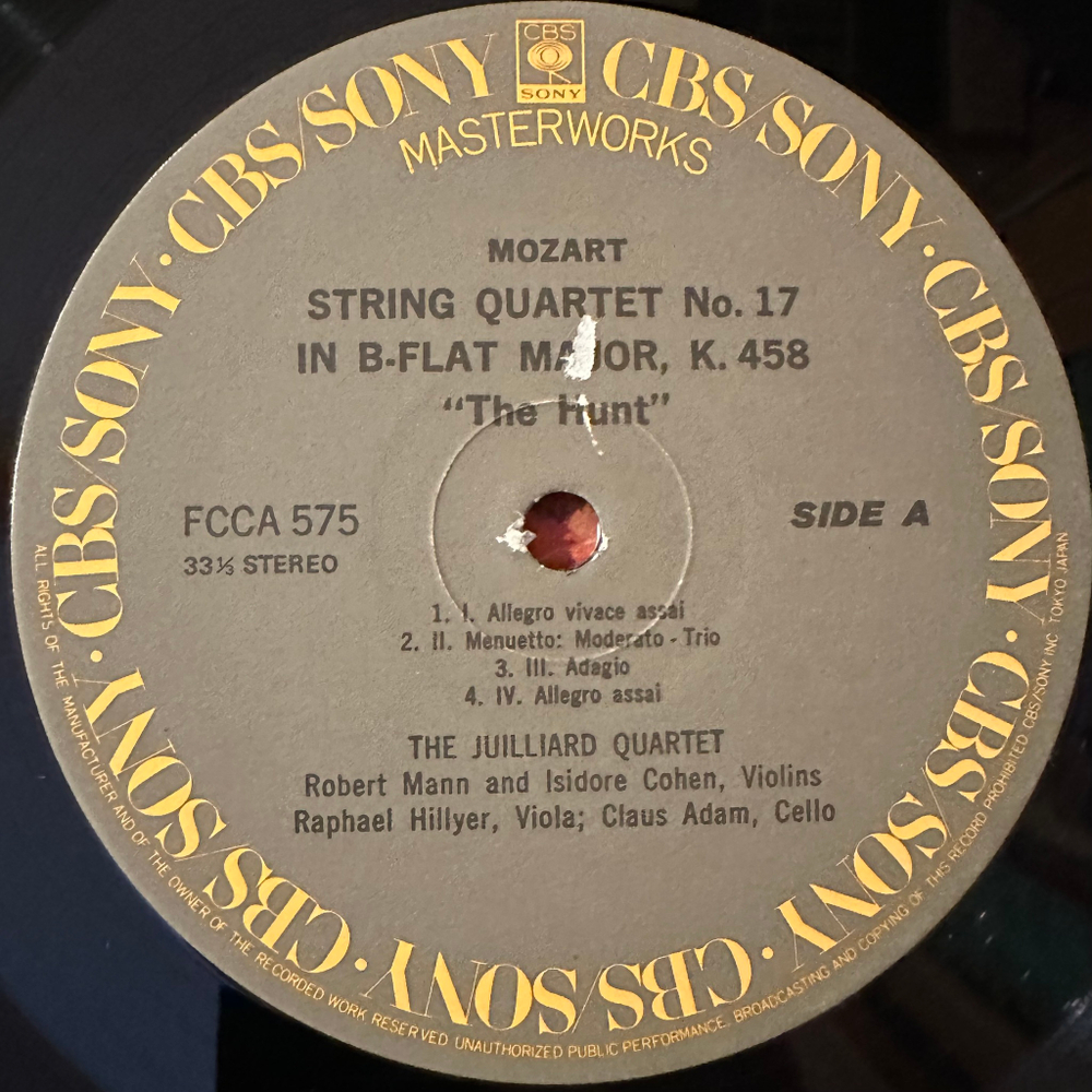 Моцарт - Квартет №17 «Охота» / Квинтет №4 соль минор (Япония)